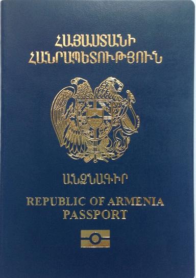 Armenia Passport