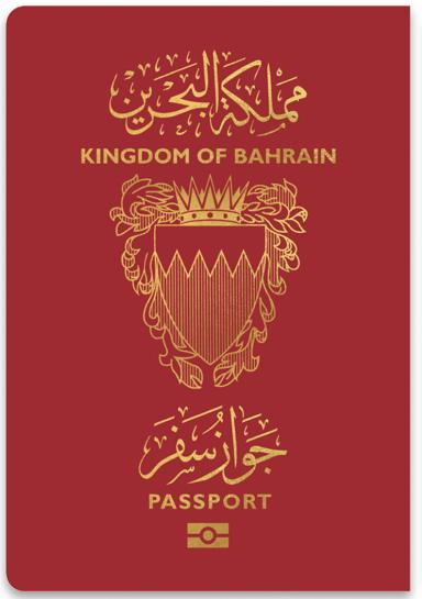Bahrain Passport