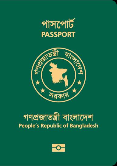 Bangladesh Passport