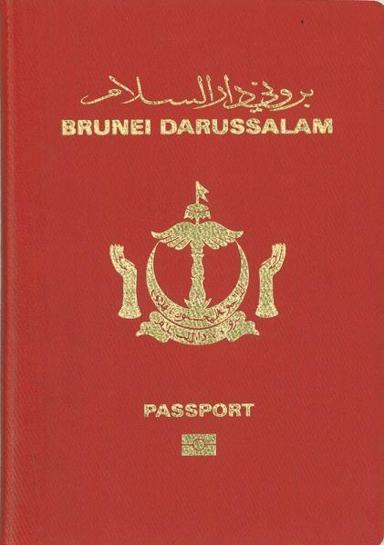 Brunei Passport