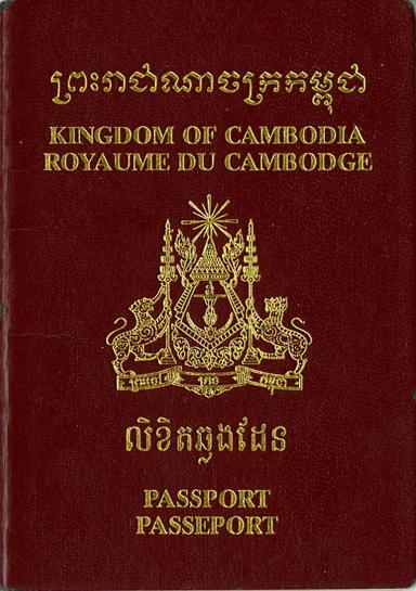 Cambodia Passport