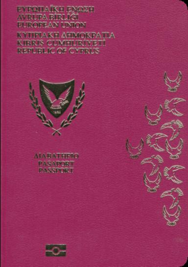 Cyprus Passport