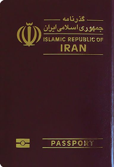 Iran Passport