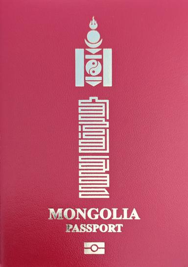 Mongolia Passport