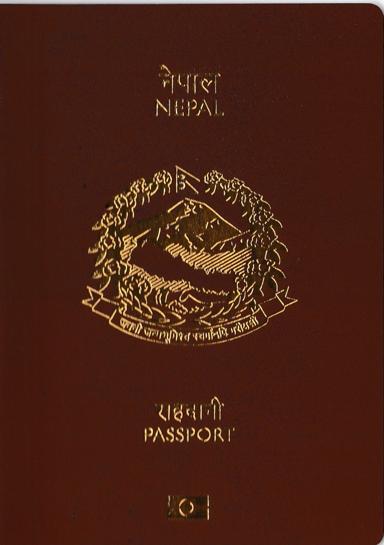 Nepal Passport