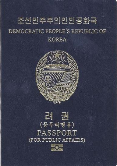 North Korea Passport