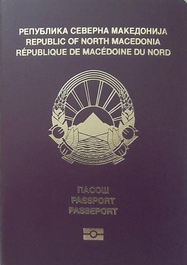 North Macedonia Passport