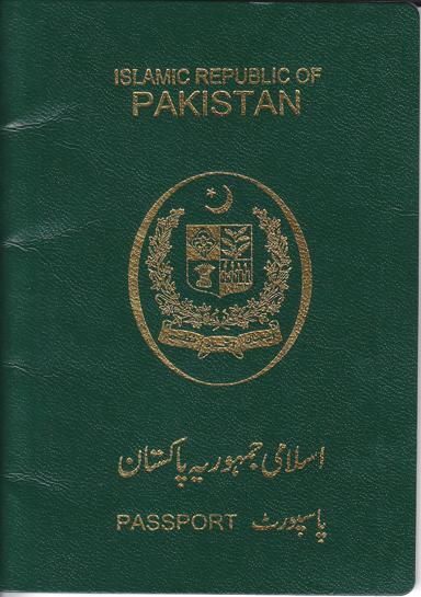 Pakistan Passport