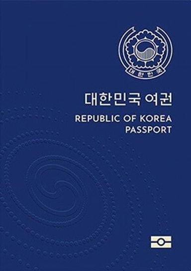 South Korea Passport