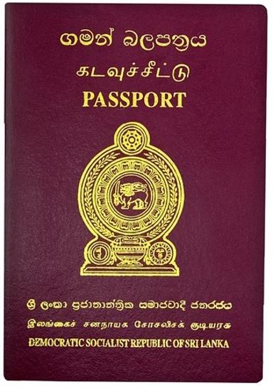 Sri Lanka Passport