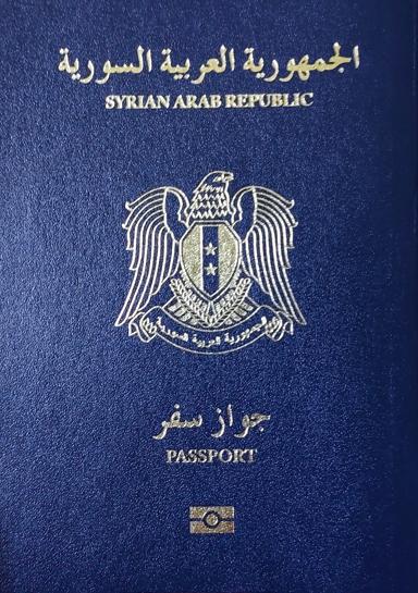 Syria Passport