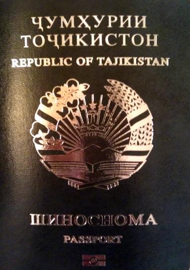 Tajikistan Passport
