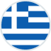 Greek Flag
