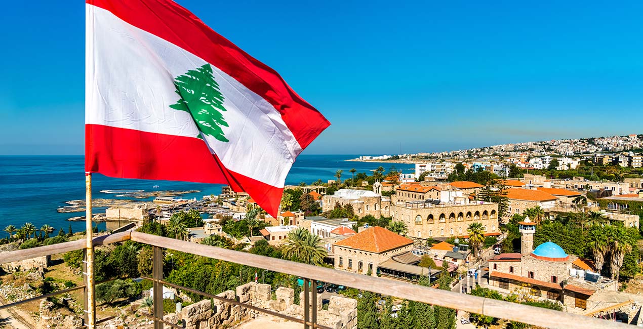 Los mejores programas de RCBI para ciudadanos libaneses