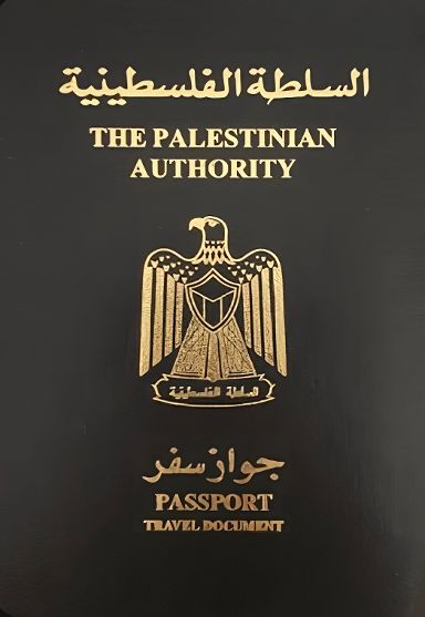 Palestine Passport